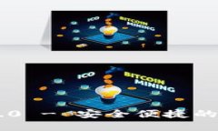 IM钱包官网下载1.0 - 安全便