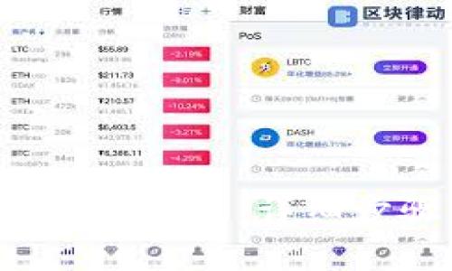 如何注册Bitkeep钱包：详细步骤与注意事项
