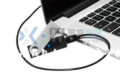 比特币冷钱包余额查询完全指南