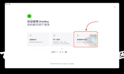 为什么无法下载B特派账号？常见原因及解决方案