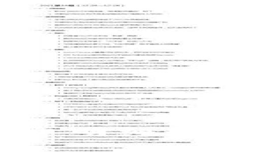 如何通过B特派查看账单明细：详细指南与常见问题解答