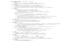 中本聪币官网：深入了解