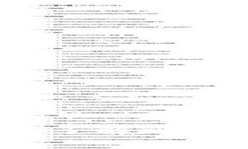 中本聪币官网：深入了解比特币与其背后的理念