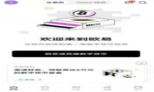 全面解析BitP下载软件及其应用场景