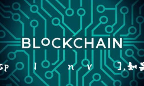 特派的英文名称通常是“Special Envoy”。其发音为 [ˈspɛʃl ˈɪnˌvɔɪ]。如果您对这个词有更具体的语境或者用法想了解，欢迎提出！