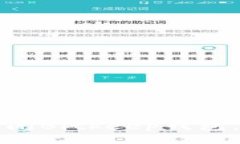 如何安全有效地关闭Bitk