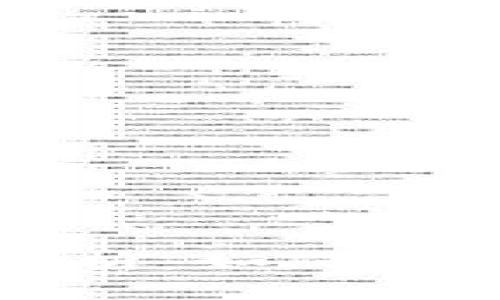 PC冷钱包研制成本解析：如何控制预算与提高安全性