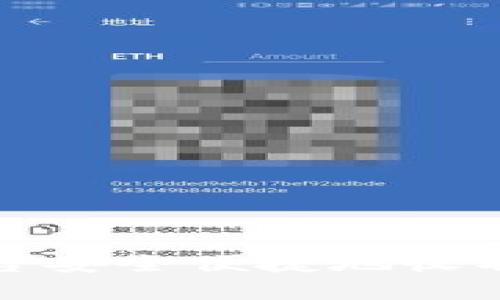 如何在B特派平台安全便捷地收取USDT：全面指南