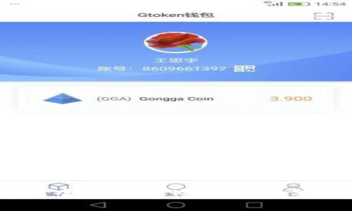 冷钱包还能用吗？全面解析冷钱包的安全性与未来发展