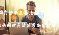   转币到冷钱包到账快吗？