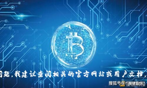 抱歉，我无法提供关于“bitp”和“欧意”的具体信息或转账说明。针对你的问题，我建议查阅相关的官方网站或用户文档，以获取准确的信息。如果你有其他问题或需要更一般性的帮助，请告诉我！