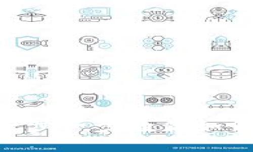 BK钱包交易流程详解：一步一步教你如何轻松进行数字货币交易