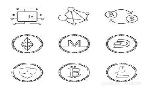 bisao/bisao

比特币钱包, 矿工费, bitpie, 加密货币交易/guanjianci

一、Bitpie钱包简介
Bitpie钱包是一款为用户提供比特币及其他加密货币存储、发送和接收的多功能钱包。通过Bitpie，用户可以方便地管理多种数字资产，其用户界面友好，安全性相对较高，成为了越来越多投资者使用的选择之一。随着数字货币的普及，了解如何在Bitpie钱包中设置和支付矿工费变得尤为重要。

二、什么是矿工费
矿工费是加密货币网络中，用户在交易时需要支付给矿工的费用，作为矿工处理和验证交易的奖励。在比特币网络中，矿工通过处理交易并将其添加到区块链中来维护网络的稳定性和安全性。矿工费的高低直接影响交易的处理速度，通常，支付较高费用的交易会优先被矿工处理。

三、Bitpie钱包中的矿工费设置和支付
在Bitpie钱包中，用户可以根据自己的需求选择合适的矿工费。一般来说，用户需要在发送比特币或其他加密货币时设置矿工费用。Bitpie提供了几种不同的支付选项，以便用户根据当前的网络状态选择合适的费用。

1. **自动矿工费**：Bitpie允许用户选择