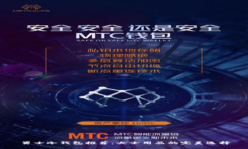 男士冷钱包推荐：女士用品的完美选择