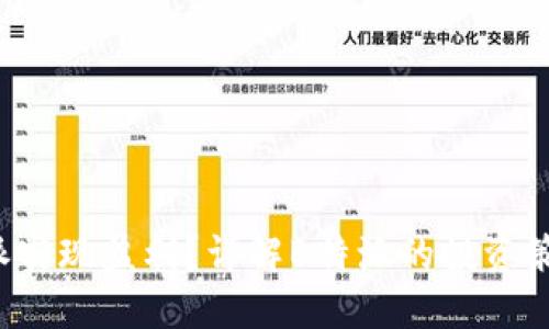 如何通过B特派实现盈利？详解B特派的投资策略与成功案例