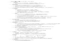  2023年硬件钱包购买指南：