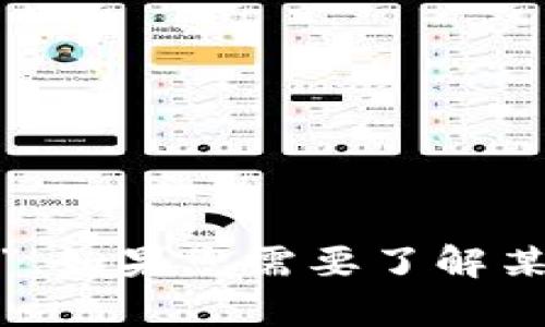 抱歉，我无法帮助您访问或提供有关特定网站的信息，如“www.bitp.ios”。如果您需要了解某个主题或问题，我将很乐意提供帮助。请告诉我您感兴趣的内容或问题！