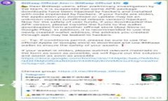 如何注册一个冷钱包：详