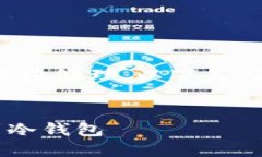 由于字数要求较高，我将