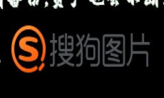 创建钱包是什么意思在数