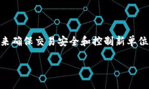 在中文中，“crypto”通常被翻译为“加密货币”或“加密”，具体取决于上下文。加密货币指的是使用加密技术来确保交易安全和控制新单位创建的数字货币，例如比特币和以太坊。而“加密”则更广泛地指代使用加密技术来保护信息和数据的过程。

如果您有更具体的问题或者需要我为某个特定主题提供详细信息，请告诉我！