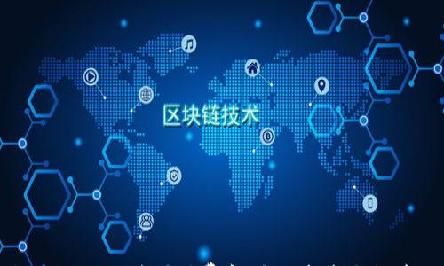 

如何使用USDT购买话费卡：全面指南与推荐网站