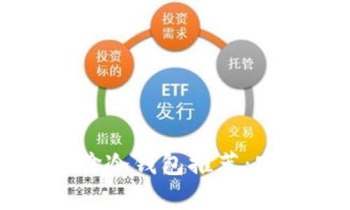 2023年男士平价冷钱包推荐：安全、实用又时尚