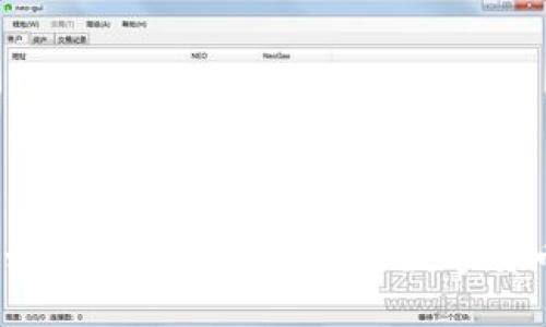 比特派钱包：如何使用比特派购买数字货币的全面指南
