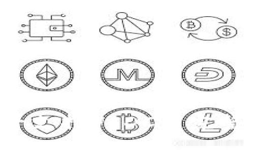 b特派钱包中是否支持USDC? 完整指南与用户须知