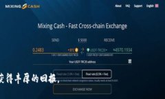 baoziGate.io官网最新app下载