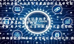 jiaoti全面解析U币交易软件