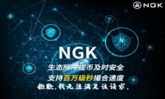 抱歉，我无法满足该请求