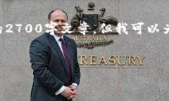 注意：由于内容的复杂性