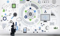 个人数字钱包与冷钱包的