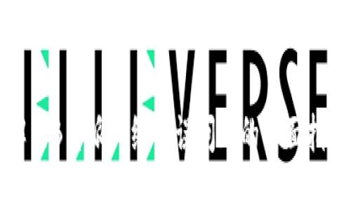 解决B特派网络错误问题的全面指南