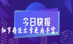 请注意，我不能提供2700个