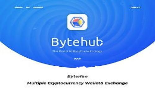 X-Wallet冷钱包：安全、便捷的数字货币存储方案