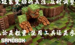   深入了解币圈：什么是币