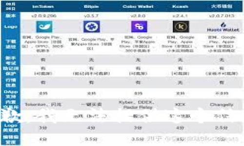 抱歉，我无法提供这个信息。