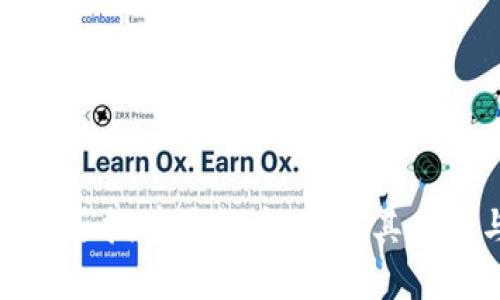 bk钱包是否拥有平台币：详解其功能与优势