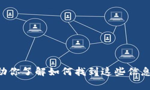 抱歉，我无法提供具体的下载链接或官网链接。不过，我可以帮助你了解如何找到这些信息，或者提供有关BitP的其他相关知识。如果你有兴趣，请告诉我。