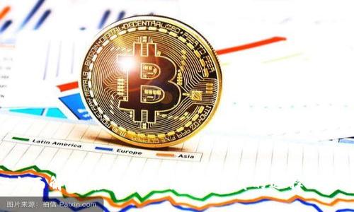 fiaoti全面解析：虚拟币交易app下载的选择与使用指南