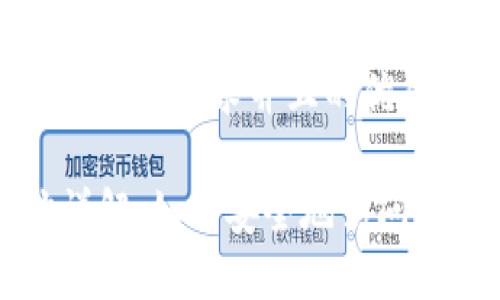 思考一个符合用户搜索需求并且的优质

比特派钱包网址详解：如何安全地访问和使用比特派钱包