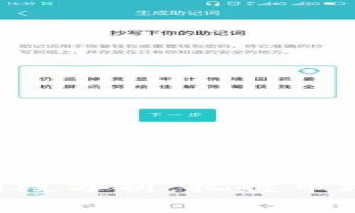 虚拟币波动大的时间段分析：把握市场动态，提升投资策略