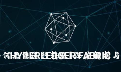 比特派为何无法进行转账？深度解析与解决方案