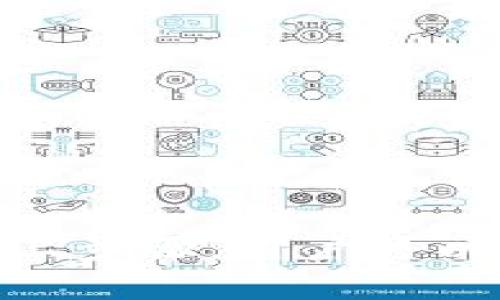   比特派如何安全快捷地转移EOS到钱包？ / 
 guanjianci 比特派, 转EOS, 钱包, 数字货币 /guanjianci 

### 什么是比特派？

比特派（BitPie）是一款支持多种数字资产管理的数字钱包，尤其在亚洲市场受到广泛欢迎。在比特派上，用户可以安全地管理、存储和转账多种加密货币，包括比特币、以太坊、EOS等。其用户友好的界面和高安全性使得很多用户选择使用这个钱包来进行资产管理。

### EOS是什么？

EOS是一种基于区块链的去中心化操作系统，它旨在提供高效的应用程序开发环境。与比特币或以太坊等其他数字货币相比，EOS的交易速度更快，且交易费用较低。此外，EOS还通过引入合理的资源分配机制，允许用户根据持有的EOS量来获得网络资源，以此来支持他们的应用程序。

### 比特派如何转EOS到钱包？

在比特派中转移EOS到其他钱包的过程实际上非常简单。以下是详细的操作步骤：

#### 1. 下载并安装比特派应用

首先，在你的智能手机上下载并安装比特派应用。这款应用在各大应用商店中均可找到，确保从官方渠道下载，以避免安全隐患。

#### 2. 创建或导入钱包

如果你是第一次使用比特派，可以选择创建一个新钱包。系统会引导你创建一个强密码，并生成一组备份密钥，确保妥善保存记住。同时，你也可以选择导入已经存在的钱包，输入相应的私钥或助记词进行恢复。

#### 3. 选择EOS钱包

登录后，在你的比特派钱包中找到EOS资产，查看当前余额。确保你的余额足够支付转账金额和相应的网络费用。如果需要购买EOS，可以通过应用内置的交易平台进行购买或通过其他交易所将EOS转入比特派。

#### 4. 发起转账

在比特派的EOS界面中，找到“转账”选项。点击后会弹出输入框，要求填写目标地址（即你想发送EOS的钱包地址）、转账金额及备注（可选）。务必仔细核对目标地址，因为一旦交易完成将无法撤回。

#### 5. 完成转账

所有信息确认无误后，点击“确认”按钮，系统将会要求你输入密码以验证身份。输入密码后，交易将被提交，系统会自动处理该请求。请耐心等待，一般情况下交易会在几分钟内完成。

### 转账时需要注意哪些事项？

在转账EOS到其他钱包的时候，有几个关键事项需要特别留意：

#### 安全性

确保你在一个安全的网络环境下进行转账，避免在公共网络中进行此类操作，以防止信息被窃取。

#### 地址准确性

在填写接收方地址时，务必核对多遍，确认地址无误后再进行转换。同时，尝试发送少量金额进行测试转账，以确保地址有效无误。

#### 确认交易状态

转账提交后，可以在比特派钱包中查看交易记录，并根据记录查询交易状态，以确保资产已安全抵达目标钱包。

### 常见问题解答

#### 问题1：比特派钱包安全吗？

比特派钱包在安全性方面采取了一系列措施，包括多重签名、离线存储、私钥加密等，同时还提供二次验证机制。用户在使用比特派钱包时也应注意保护自己的私钥和助记词，确保不被他人获取。

#### 问题2：转账EOS后如何确认转账成功？

完成转账后，可以在“交易记录”中查看相应的记录，同时也可以利用区块链浏览器（如EOS官网的区块链浏览器）来查询转账的状态。在浏览器中输入你的交易ID，即可查看转账状态。

#### 问题3：转账EOS需要手续费吗？

是的，通常在转账EOS时需要支付一定的手续费。手续费会根据网络的繁忙程度而有所不同，通常较低，一般情况下能够承受。

#### 问题4：我如何找回丢失的EOS？

一旦转账完成，如果地址错误或私钥丢失，找回EOS的可能性很小。因此，在进行转账之前一定要谨慎核对信息。如果你使用的是比特派钱包，确保及时备份私钥或助记词。

#### 问题5：如何在比特派上购买EOS？

比特派应用内设置了数字资产交易市场，通过该市场用户可以直接使用法币或其他数字货币购买EOS。用户只需选择相应的买入模式，输入想要购买的EOS数量及支付金额，完成系统指引的操作即可完成交易。

### 结语

在比特派中转移EOS到钱包是一个相对简单的过程，但为避免不必要的损失，用户在进行此类操作时需保持高度关注与谨慎。通过以上步骤，用户可以轻松地完成从比特派到其他钱包的币种转移。希望附件的安全提示与常见问题解答能帮助你更好的使用比特派。