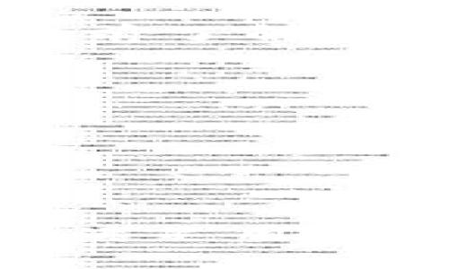 ialaotiBitKeep银行：探索去中心化金融的未来/bialoti

BitKeep, 去中心化金融, 加密货币钱包, 区块链技术/guanjianci

什么是BitKeep银行？
BitKeep银行是一个集去中心化金融（DeFi）、数字钱包和区块链技术于一身的综合性平台。它不止是一个普通的加密货币钱包，更是一个为用户提供存储、交易和投资各种数字资产的生态系统。随着数字货币的快速发展，越来越多的人开始关注如何安全地管理和增值自己的加密资产，BitKeep银行正是在这样的背景下应运而生。它的设计目标是让用户能够轻松安全地访问和管理他们的加密资产，同时享受去中心化带来的便利和灵活性。

BitKeep银行的主要功能
BitKeep银行提供多个功能，以满足不同用户的需求。首先，它是一个多链数字钱包，支持Ethereum、BNB Chain、Polygon等多个区块链的数字资产存储和管理。用户可以方便地在不同链之间切换，支持各种代币的存储和转帐。
其次，BitKeep银行还提供去中心化交易所（DEX）的功能，让用户能够直接在钱包内进行交换，而无需中介的参与。这样不仅提高了交易的速度，还增强了安全性。此外，BitKeep银行还支持流动性挖矿和质押功能，用户可以通过参与这些活动获得额外收益。
此外，BitKeep还为用户提供了多种安全措施，比如多重签名、冷存储等，以保障用户资产的安全。用户的数据和资产在平台上都是匿名的，这在一定程度上保护了用户的隐私。

如何使用BitKeep银行？
要使用BitKeep银行，用户首先需要下载并安装BitKeep钱包应用程序（支持iOS和Android）。用户可以通过官方网站或应用商店进行安全下载。安装完成后，用户需要创建一个新的钱包，或者导入现有钱包。钱包创建过程会生成一个助记词，这是用户恢复钱包的关键，因此需要妥善保管。
一旦钱包创建成功，用户可以通过其应用程序界面访问各项功能，例如充值数字资产、进行交易、参与流动性挖矿等。界面友好，操作简单，对于新手用户也没有太大的门槛。在进行交易和其他高风险活动时，BitKeep银行会要求用户进行二次验证，以增强安全性。

BitKeep银行的安全性如何？
在考虑使用任何数字资产平台时，安全性都是用户最为关注的问题之一。BitKeep银行则致力于提供最高级别的安全保障。首先，用户的私钥是完全由用户自己控制的，BitKeep不会存储用户的私钥和助记词。此外，BitKeep使用了银行级别的加密技术来保护用户数据，用户的信息不会被第三方获取或利用。
BitKeep银行还提供双重认证（2FA）功能，用户在进行重要操作时需通过第二步验证。这不仅降低了账户被黑客攻击的风险，也保护了用户的资产。此外，BitKeep还实施了多种安全监控措施，如实时监控异常活动，并迅速采取措施，以确保用户的账户安全。

BitKeep银行的用户体验如何？
用户体验无疑是平台成功的关键之一，尤其是在竞争激烈的加密货币市场中。BitKeep银行在用户体验方面表现优秀。用户界面简洁、直观，提供多种语言支持，便于全球不同语言的用户使用。同时，BitKeep银行的交易速度较快，交易成功率也很高，减少了用户等待时间。
支持多链的特点，使用户可以在不同的区块链资产之间自由切换，极大便利了资产管理。同时，BitKeep银行还有详细的用户手册和教程，用户在使用过程中遇到问题时，可以快速找到解决方法。定期推出的更新和新功能也展现了团队对用户反馈的重视。

BitKeep银行的未来发展趋势
随着区块链技术的发展和去中心化金融的蓬勃发展，BitKeep银行也在不断创新和调整自己的产品和服务。随着新的市场需求的出现，BitKeep银行可能会逐步引入更多的DeFi项目和创新功能。例如，他们可能会推出新的融资模式，或与更多的区块链项目进行合作，以进一步扩展其在加密货币领域的影响力。
整体来看，BitKeep银行的未来发展将会围绕以下几个方面：进一步增强平台的安全性、扩展支持的区块链数量、用户体验、推出更多的DeFi和投资产品等。通过不断创新和提升用户满意度，BitKeep银行有望在去中心化金融领域占据一席之地。

相关问题及详细解答

1. BitKeep银行支持哪些加密货币？
BitKeep银行支持众多热门加密货币，包括但不限于比特币（BTC）、以太坊（ETH）、币安币（BNB）、泰达币（USDT）等主流数字资产。随着更多区块链网络的支持，BitKeep逐渐扩展了对不同代币的支持，用户可以在一个平台上管理多种数字资产。
除了主流的加密货币，BitKeep还支持许多代币和新兴项目，这为用户开展投资提供了更多选择，使他们能够把握市场上的机遇。用户在使用BitKeep银行之前，可以先查看其官方网站上的支持资产列表，以便了解可用的资产类型。
随着加密市场的不断发展，BitKeep银行也会根据市场需求和用户反馈不断更新支持的资产类别。】

2. 为什么选择BitKeep银行而非其他钱包？
选择BitKeep银行的理由有很多。首先，其支持大量的区块链资产和多种加密货币，使其成为一个全面的数字资产管理平台。其次，BitKeep银行的用户界面友好，操作简单，即使是新手用户也能上手。
此外，BitKeep银行提供强大的安全性，用户的私钥完全控制在用户手中，加上使用业界领先的加密技术，用户的资产安全得到充分保障。同时，BitKeep银行的快速交易和丰富的功能（如DEX和流动性挖矿）也使其在竞争中脱颖而出。
最后，BitKeep银行还关注用户体验，定期推出更新和，使用户能够享受更优质的服务。

3. BitKeep银行如何进行资产的增值？
BitKeep银行提供多种增值资产的方式，最受欢迎的包括流动性挖矿和质押。用户可以将他们的数字资产锁定在特定的流动池中，吸引其他用户进行交易，从而获得平台的服务费作为收益。这一过程是去中心化的，因此用户可以在不借助传统金融方式的情况下获取收益。
质押是另一种流行的增值方式，用户可以通过质押某种特定的代币来为网络提供支持，并因此获得奖励。具体奖励的多少取决于质押的代币类型以及市场条件。
用户在选择这些增值活动之前，务必了解自己的风险承受能力，确保做出明智的决策。

4. 使用BitKeep银行需要支付哪些费用？
使用BitKeep银行的费用主要包括交易手续费和提取时的网络费用。对于交易手续费，BitKeep根据所使用的区块链和交易量收取一定比例的费用。通常，跨链交易的费用可能会高于单链交易，用户在进行操作时需提前了解。
此外，提币时用户还需要支付区块链网络费用，这是不可避免的。用户可以在BitKeep钱包内查看相关费用信息，以便做出明智的决策。
总体而言，BitKeep银行的费用相对市场平均水平，且因使用流动性池而获得的收益有时足以弥补支付的费用，提升用户参与的积极性。

5. BitKeep银行的客服服务如何？
BitKeep银行提供多种客服支持，包括在线聊天、邮件支持与社区论坛。用户在使用过程中如果遇到问题，可以随时联系BitKeep客服，团队通常会在较短的时间内响应。
此外，BitKeep还拥有活跃的社区，通过在社交媒体和论坛上提供资讯和支持，帮助用户更好地理解和使用平台的功能。这种社区支持体系也体现了BitKeep对用户反馈的重视。
总之，BitKeep银行致力于为用户提供高效的客服支持，确保用户在使用平台时能够无后顾之忧。

总结而言，BitKeep银行作为去中心化金融（DeFi）领域的一员，凭借其丰富的功能、强大的安全性和友好的用户体验，正在吸引越来越多的用户进入加密货币的世界。随着市场的发展，BitKeep银行也在不断创新，努力满足用户需求并助力用户实现资产增值。