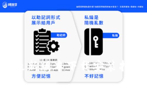 ICE冰币最新版本下载安装指南与技巧