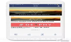 USDC与USDT的区别及选择指南