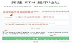 imToken钱包解析：它是冷钱